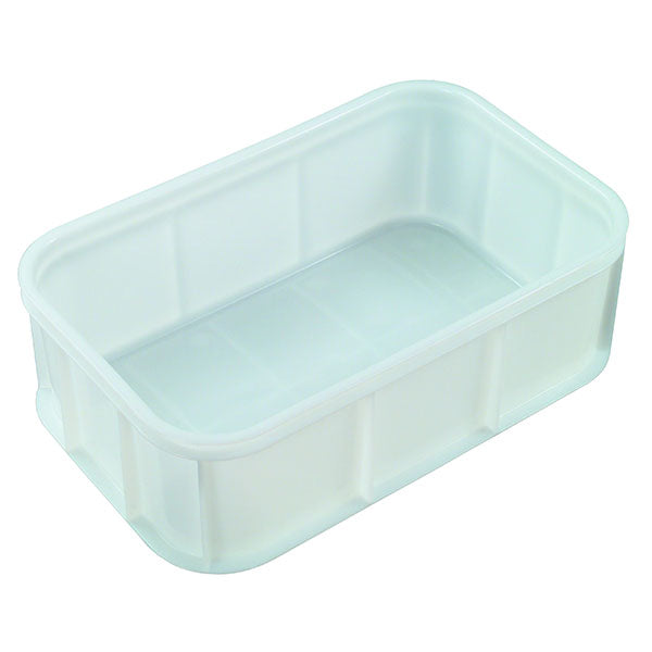 IH046 Storage Crate